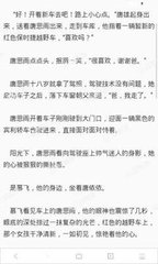 亚搏娱乐app—亚搏娱乐电子官网